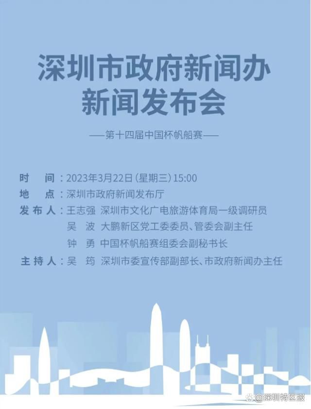 最后由天鹅蛋化为人形的蛋生，学习法术后和袁公一起消灭了狐妖，而袁公因泄露天机，被抓回了天庭